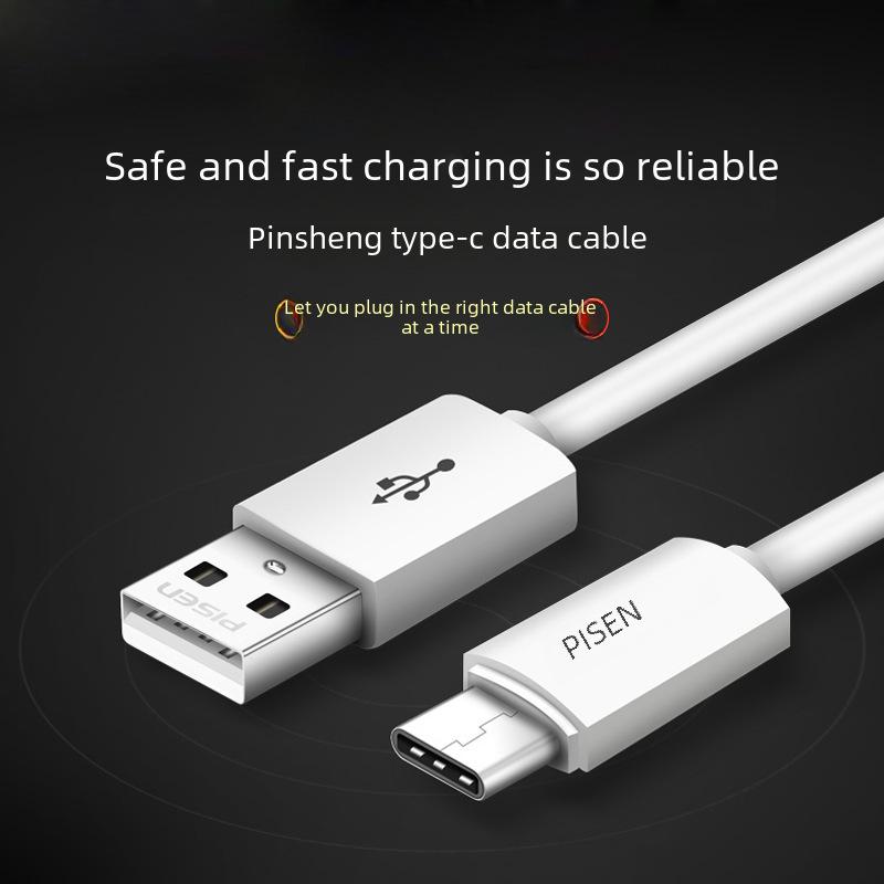 PISEN Type-C Fast Charging Cable for Xiaomi, Huawei, OPPO, Vivo, LeTV - Universal Charger