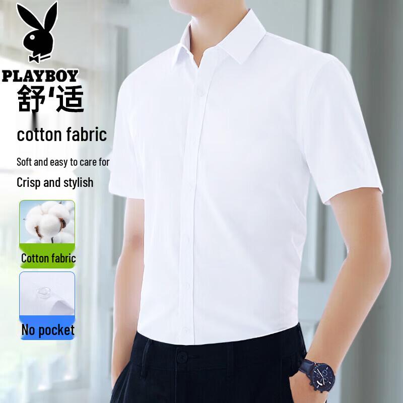 Playboy Men s Short-Sleeve Business Casual Shirt L