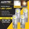 4x T10 LED License Plate Light Bulb Super Bright White 168 2825 175 2US2T