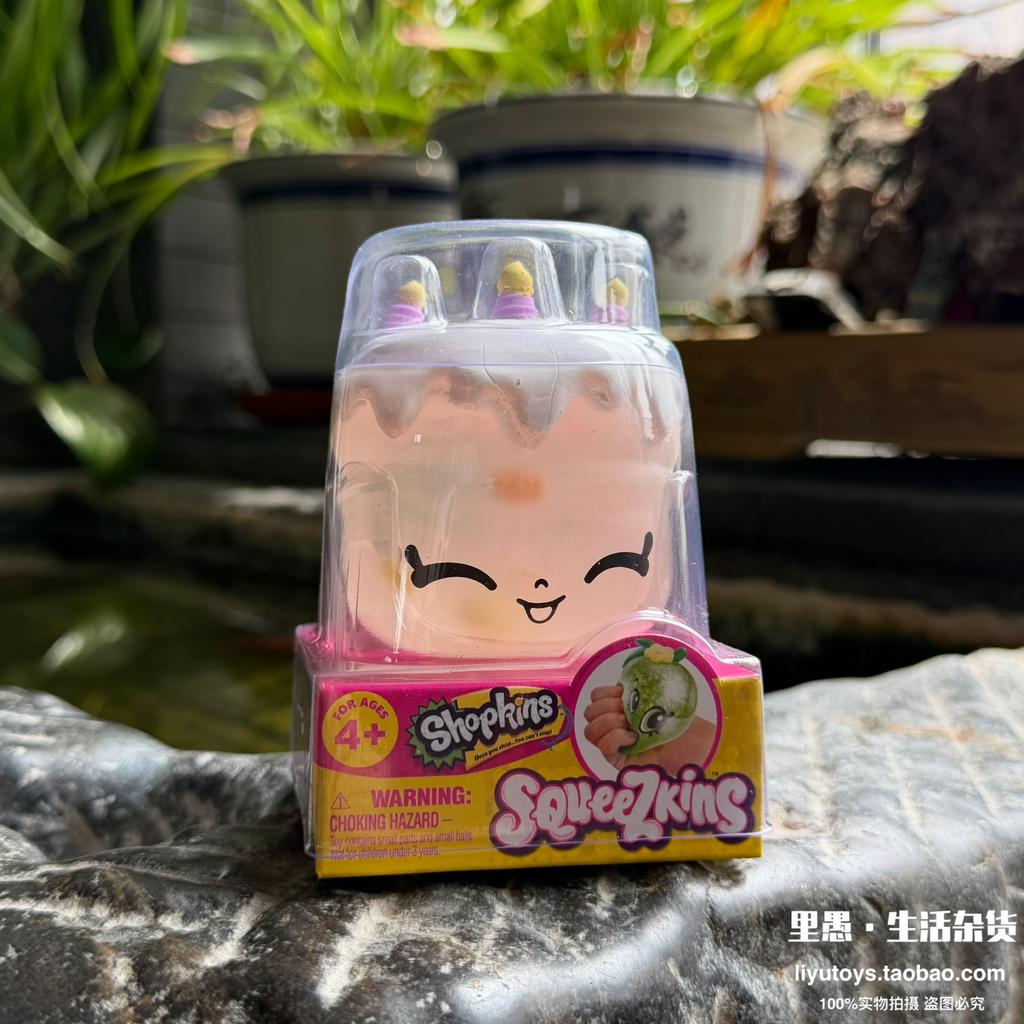 Moose Toys Shopkins Squeezkins Slow Rising Squishy Toys Stress Relief Cute Collectible Squeeze Figures Gift