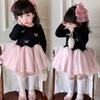 Girls Princess Dress 2026 Mesh Patchwork A-line Kids Birthday Party