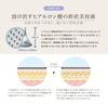 Lassovie Microneedle Eye Patches with Hyaluronic Acid Needles and Human Stem 2 Sheets x Microneedle Eye Eye Eye Bag Sheet Eye Face Needle Point Eye