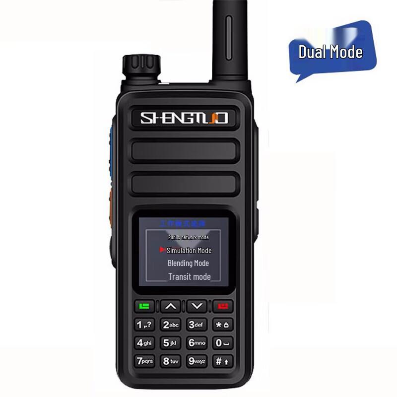 SHENGTUO MTP870 4G Dual-Mode Long-Range Walkie-Talkie (CN version)