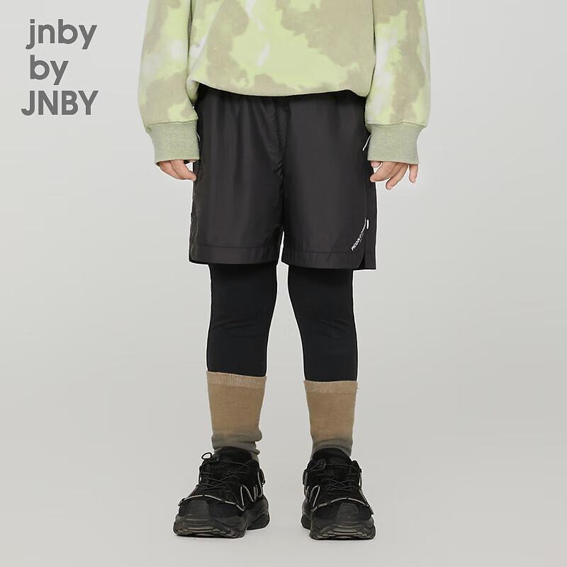 JNBY by JNBY Kids  Stretch Leggings 160 cm