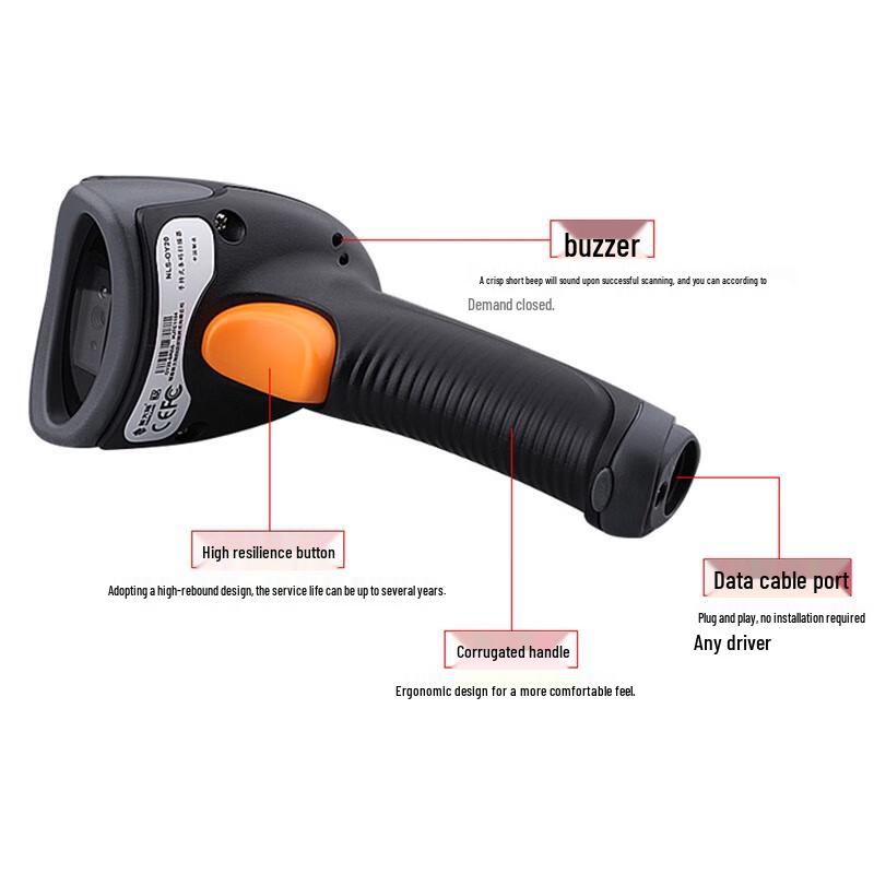 Newland NLS-OY20 Wired USB 2D Barcode Scanner