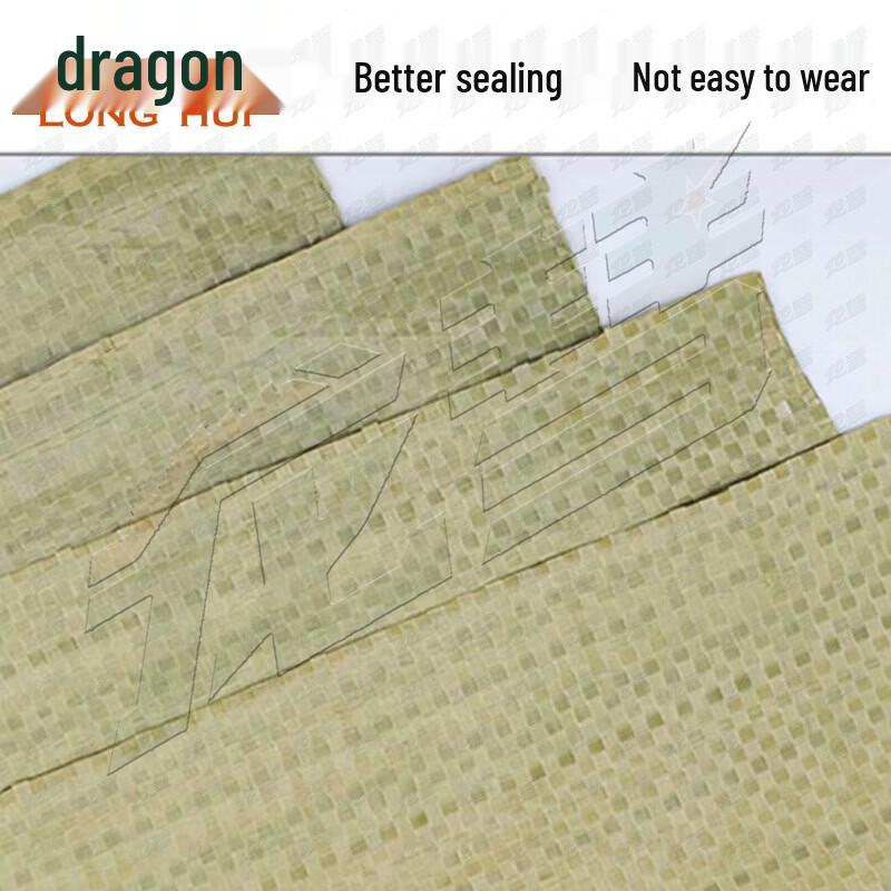 Longhui Woven Packing Bag