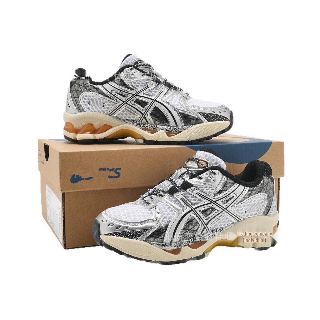 Nimbus 10.12025 Boys' Spring/Autumn Sports Shoes - Paris Breathable Kids' Dad Sneakers