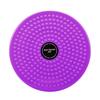 Fitness Waist Twisting Disc Balance Board Physical Massage Plates Weight Loss Body Shaping  Training Board