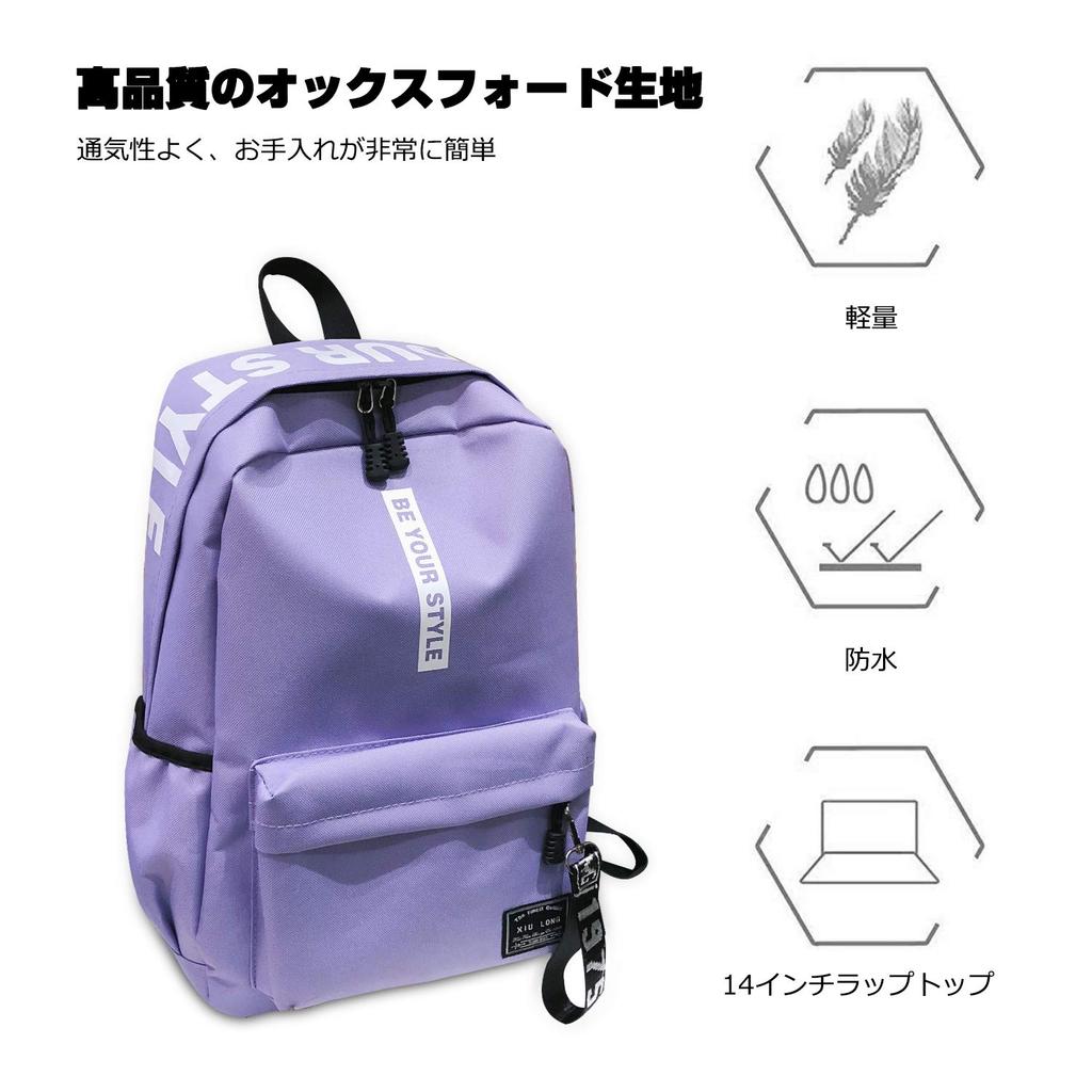 FANDARE Large Capacity Korean School Backpack, Lightweight, Unisex, Suitable for Elementary, Middle, and High School Students, Casual Daypack,
