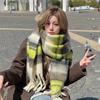 Maillard High-end Scarf Women's Winter New Korean Version Versatile Thickened Winter Plush Warm Scarf Autumn