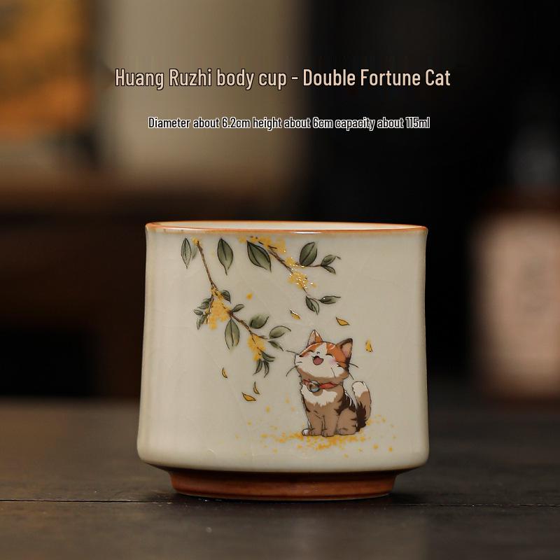 Beige Ru Ware Kitten Teacup: Kung Fu Ceramic Tasting Cup for Personal Tea Use