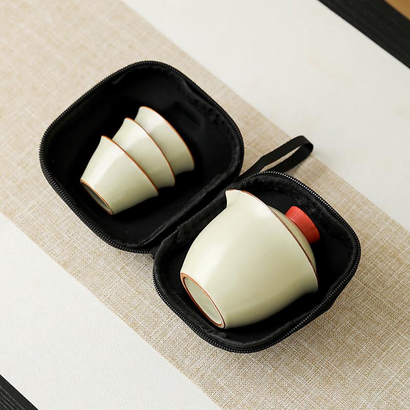 Portable Ge Kiln Ceramic Tea Set