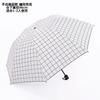 Automatic Fruit Umbrella Sunscreen UV Protection Parasol Female Custom Logo Vinyl Weather and Rain Sun Umbrella