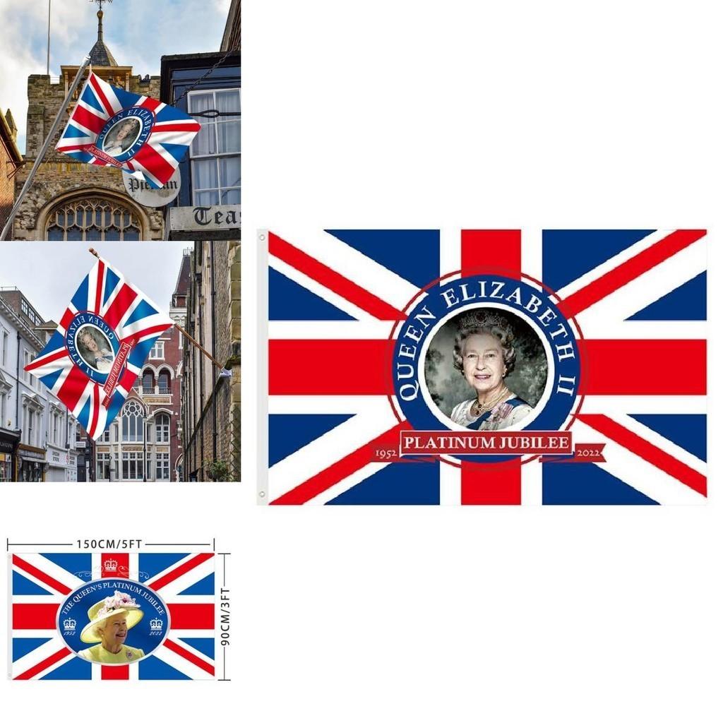 High Quality Queen Anniversary Flag For 70 Years Jubilee Party