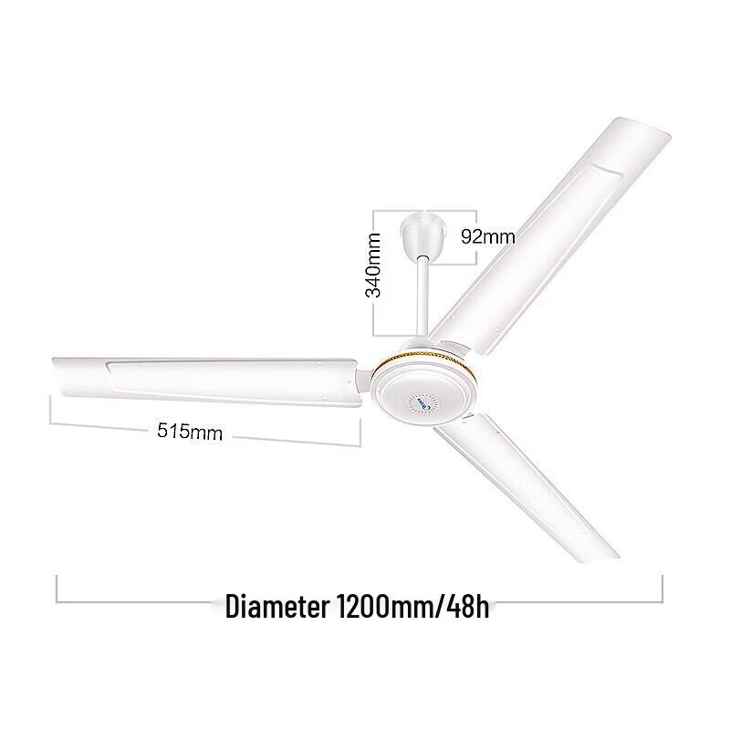 Midea Quiet Iron Blade Ceiling Fan CN plug (adapter included)