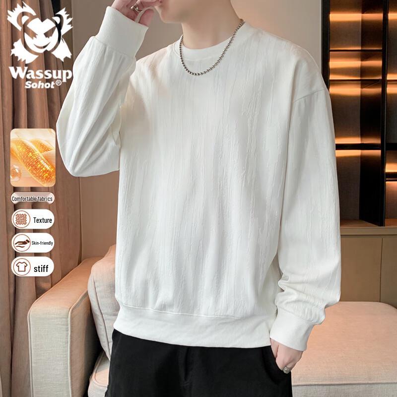 Wassup Sohot Men's Round Neck Sweatshirt
