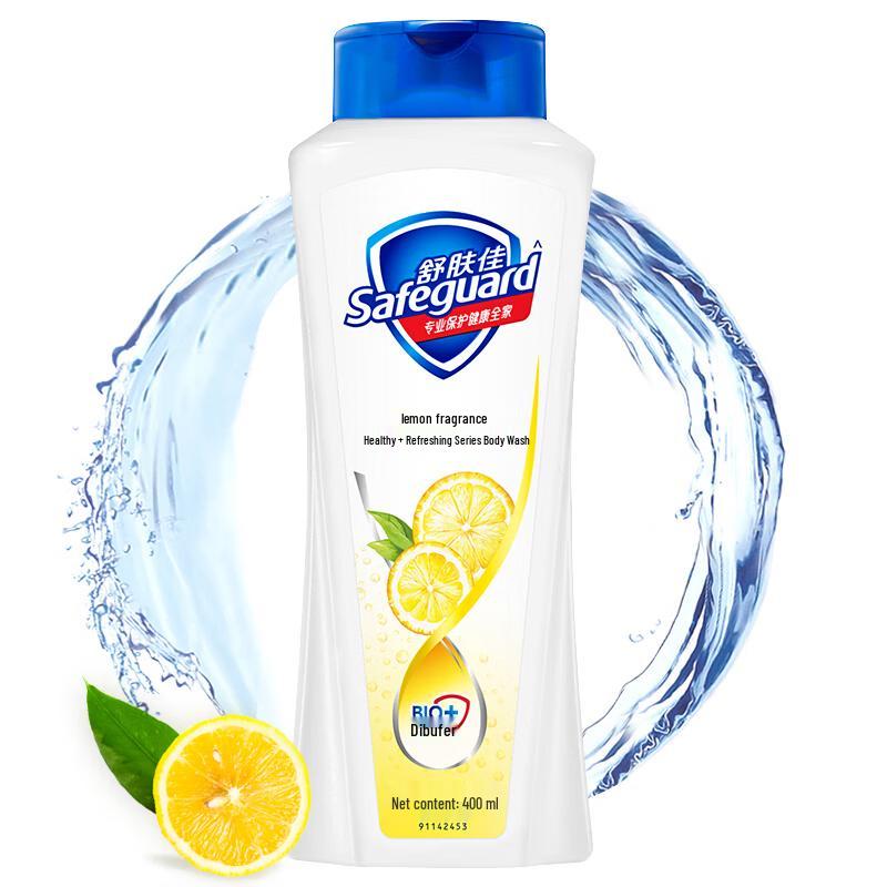 Safeguard Body Wash