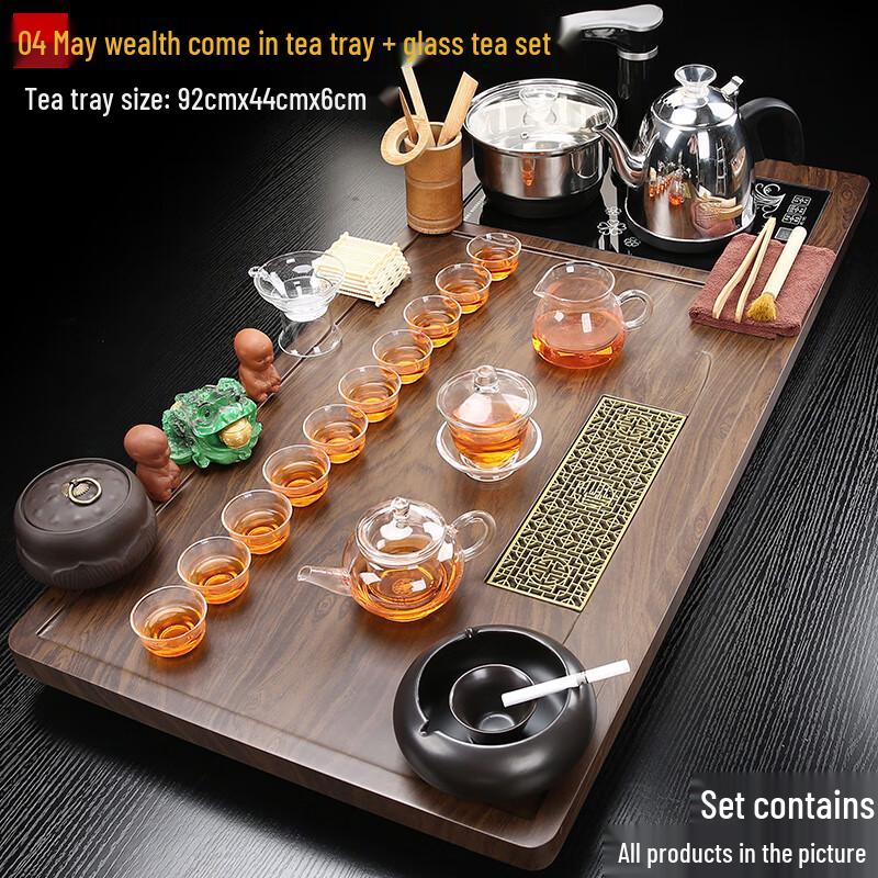 

Автоматический чайный набор из цзыша Naijiang со встроенным поддоном для чая