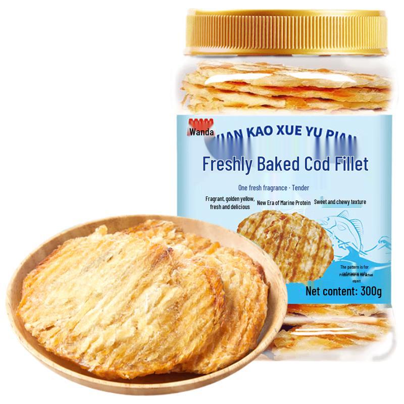 Wanda Gourmet Seafood Snacks