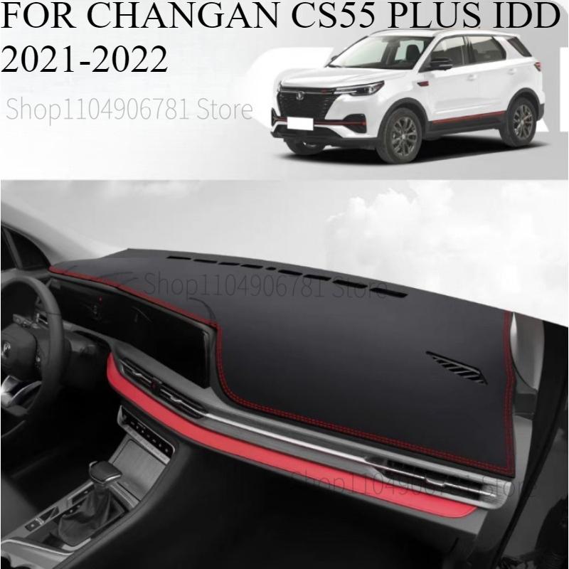 FOR CHANGAN CS55 PLUS IDD - Car Dash Mat Dashmat Dashboard Cover Sun Shade Dash Board Cover Carpet Accessories