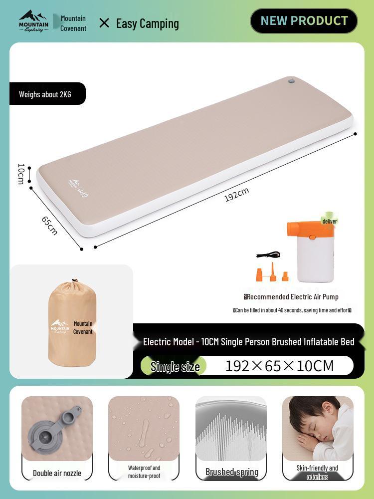 Brushed Inflatable Double Sleeping Pad for Camping, Outdoor Air Mattress, and Household Use