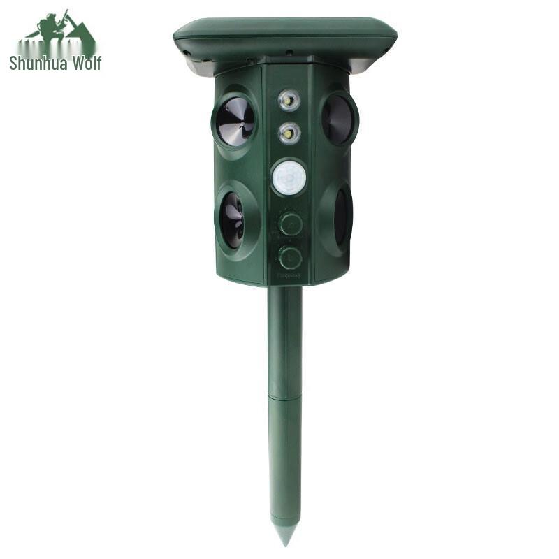 Outdoor Solar Ultrasonic Pest Repeller