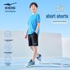 ERKE Kids' Five-Point Sport Shorts