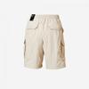 New Balance Uni Nbsc Cargo Shorts Pants Nbnveb2533   35  Beige
