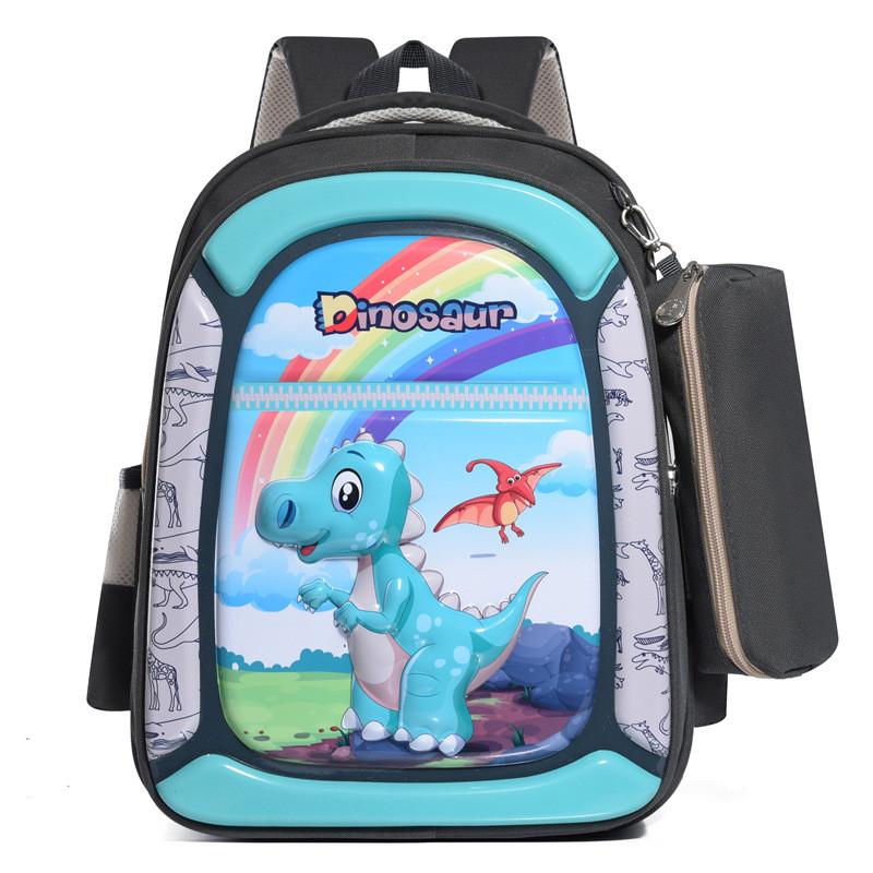 Stylish And Comfortable Primary School Backpack For Kids With Breathable Design