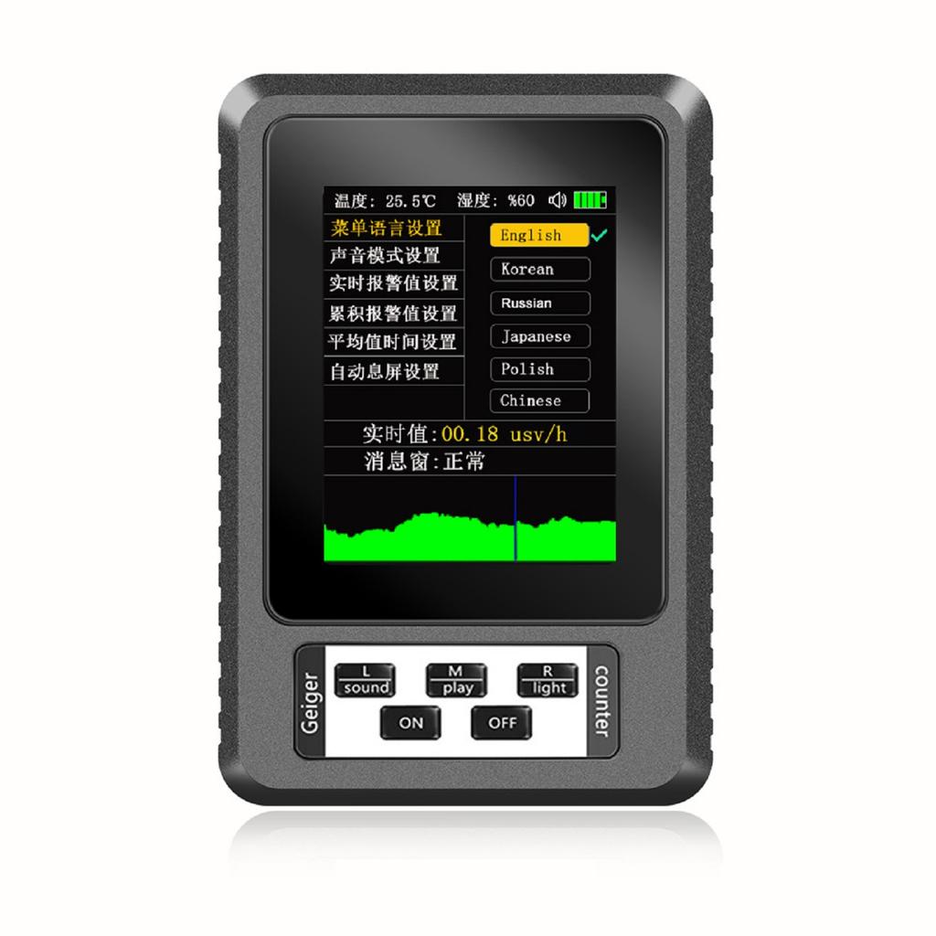 For Material Inspection Beta Gamma Detector Nuclear Radiation Detector Black Versatile Detection Instrument Adjustable Settings