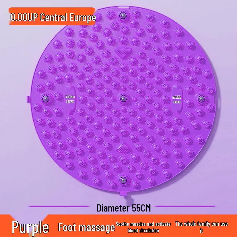 55cm Round Indoor Slow Jogging Acupressure Foot Massage Pad for Sole Meridian and Toe Relief
