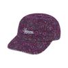 Supreme Liberty Floral 6-Panel 'Copper' Men's SUP-FW21-095