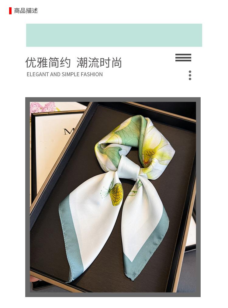 National Style Plant Simulation Silk Printing Women's Silk Scarf Square Scarf Premium Shawl Sunscreen Neck Scarf Headscarf Scarf