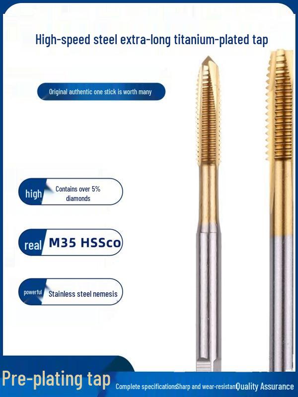 

Cobalt Titanium Extra-Long Machine Tap – Stainless Steel Pre-Plating, Straight Flute, Spiral Point, Package Cobalt-plated, extra-large M2+0.03