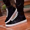 Clearance Autumn/Winter Korean Canvas Men's Color Block Casual Shoes Mid-High Top Trendy Breathable Board Shoes Martin Boots