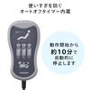Twin Bird Tsubame Sanjo Sätesvibrationsväxling Automatisk Avstängning Hanterad Medicinsk Utrustning År Tillverkare Kolgrå Massagemaskin, Typ, Lättviktig,