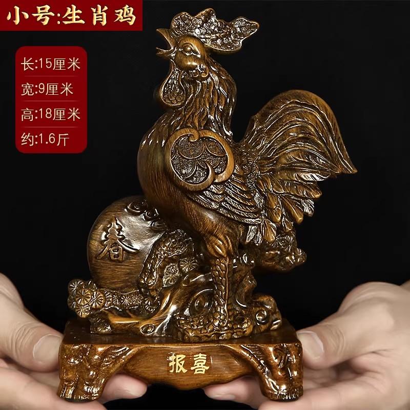 Chinese Zodiac Snake Horse Statue Set - Trio & Hexa Harmony Animal Figurines, Resin Craft for Home Office Feng Shui Decor Gift