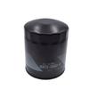 Original Brand New Oil Filter 9091530002 90915-30002 for Land Cruiser Avensis Quick Corolla Dyna Hilux High Quality