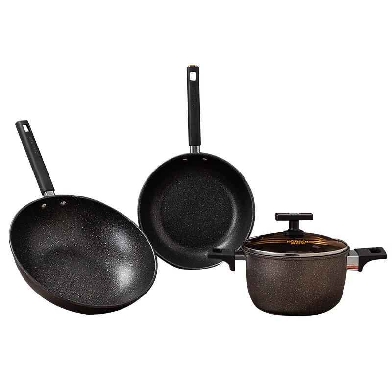 KOBACH Maifan Stone Non-stick 3-Piece Cookware Set