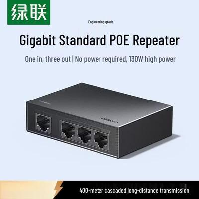 Ugreen Repetidor PoE Gigabit