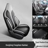Premium All-Season Leather Car Seat Cushion for Dongfeng Fengshen Haohan