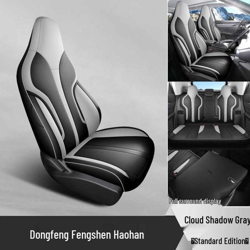 Premium All-Season Leather Car Seat Cushion for Dongfeng Fengshen Haohan