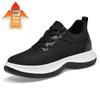Men's 8CM Height Boost Casual Shoes - Breathable Mesh, Lightweight, Shock-Absorbing, Dad Style for Autumn