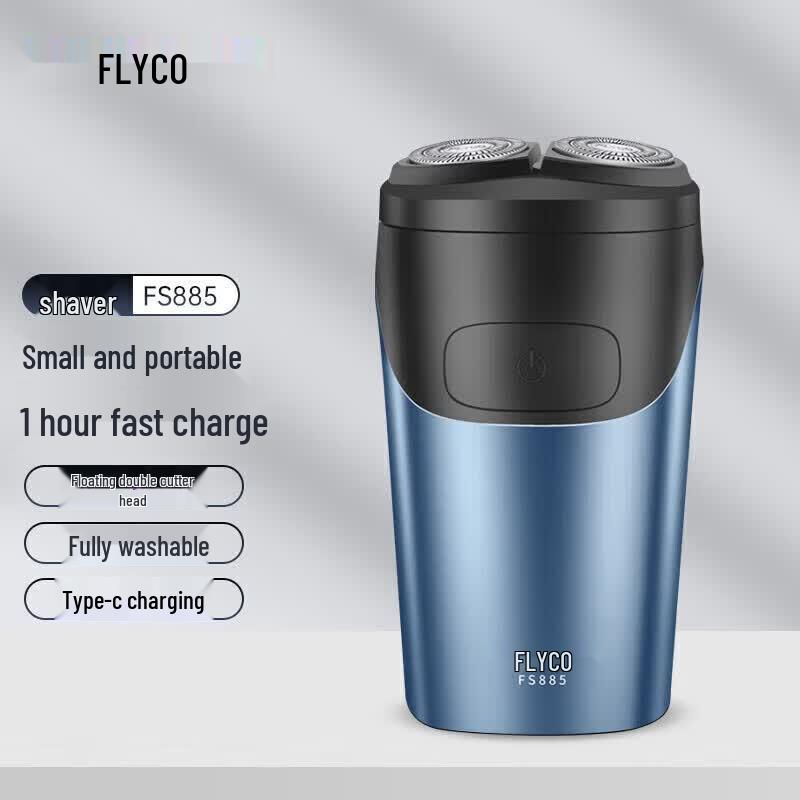 Flyco FS885 Rechargeable Electric Shaver CN plug (adapter included)