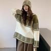 Korean Style High-End Color Block Jacquard Pullover Sweater with Hat for Women – Autumn/Winter Loose Knitwear
