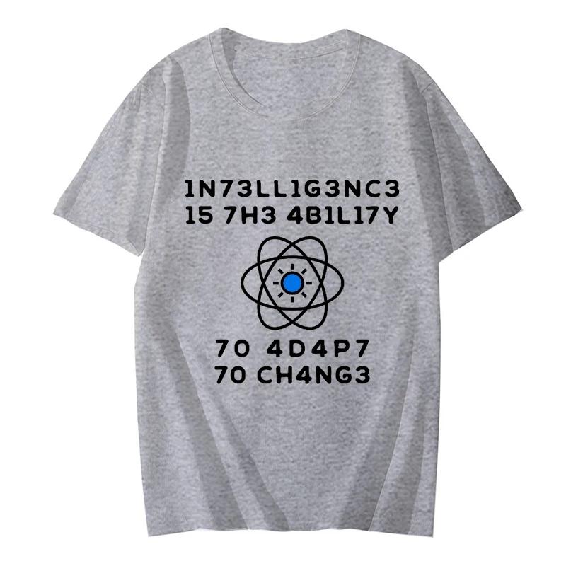 

Мужские футболки Модный интеллект — это способность адаптироваться к изменениям Принты Топы Повседневная футболка Смешная одежда Футболки больших размеров S бежевый