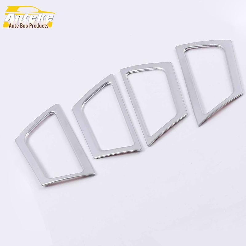 

Наклейки на ручки дверей Haval H6 для защиты от царапин – Аксессуар для интерьера