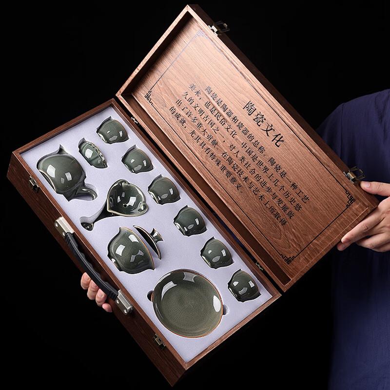 Elegant Chinese Ceramic Tea Set Gift Box
