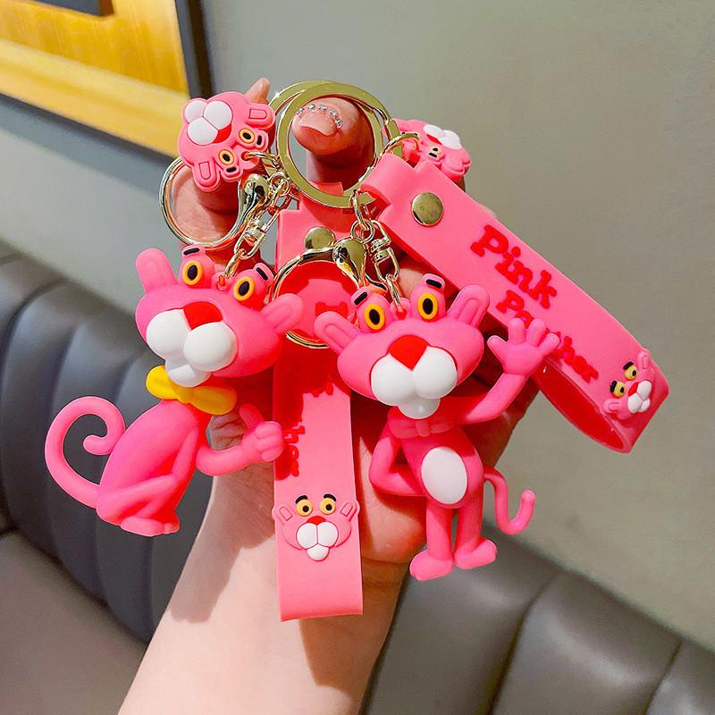 Pink Panther Keychain Cartoon Style For Cars Bags And Creative Gifts Student