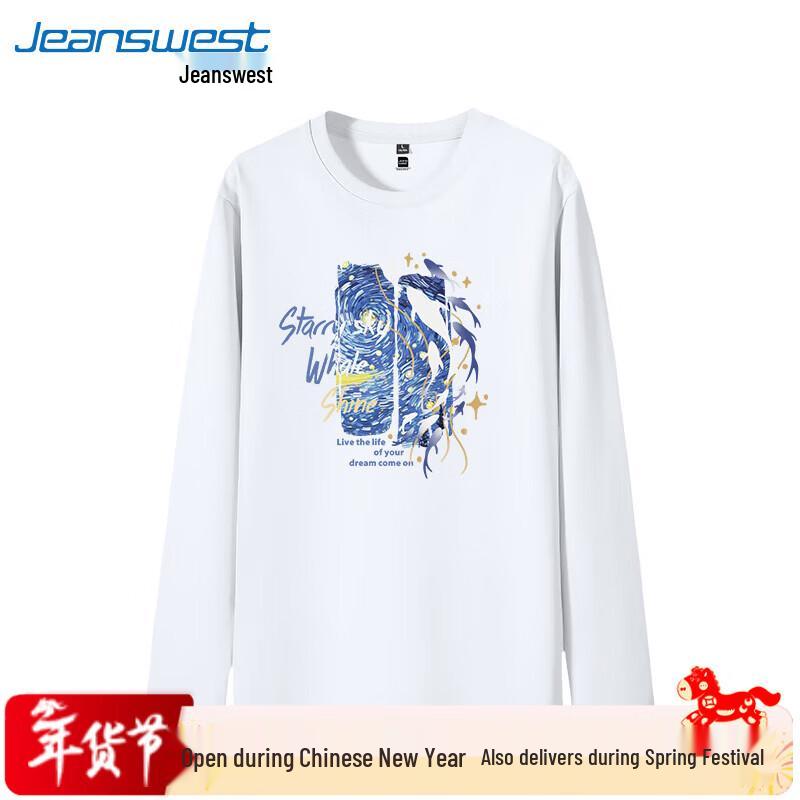 Jeanswest Men's Heavyweight Pure Cotton Long-Sleeve T-Shirt